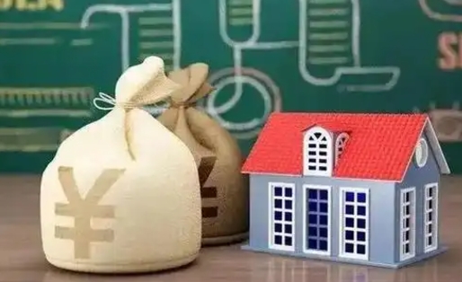 广元离职公积金帮取（离职人员取公积金）